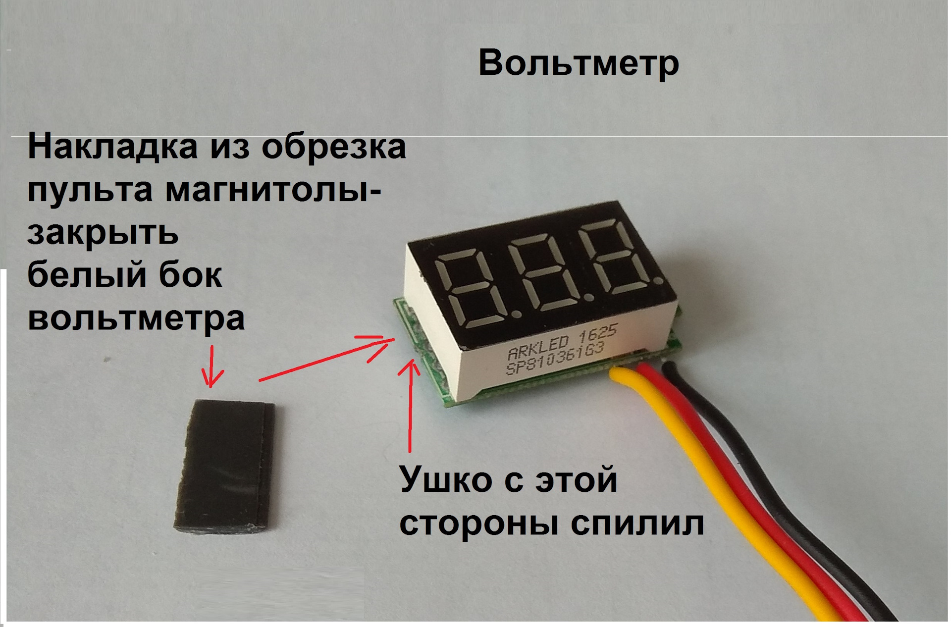 Lg tcc 5640 схема фото 504
