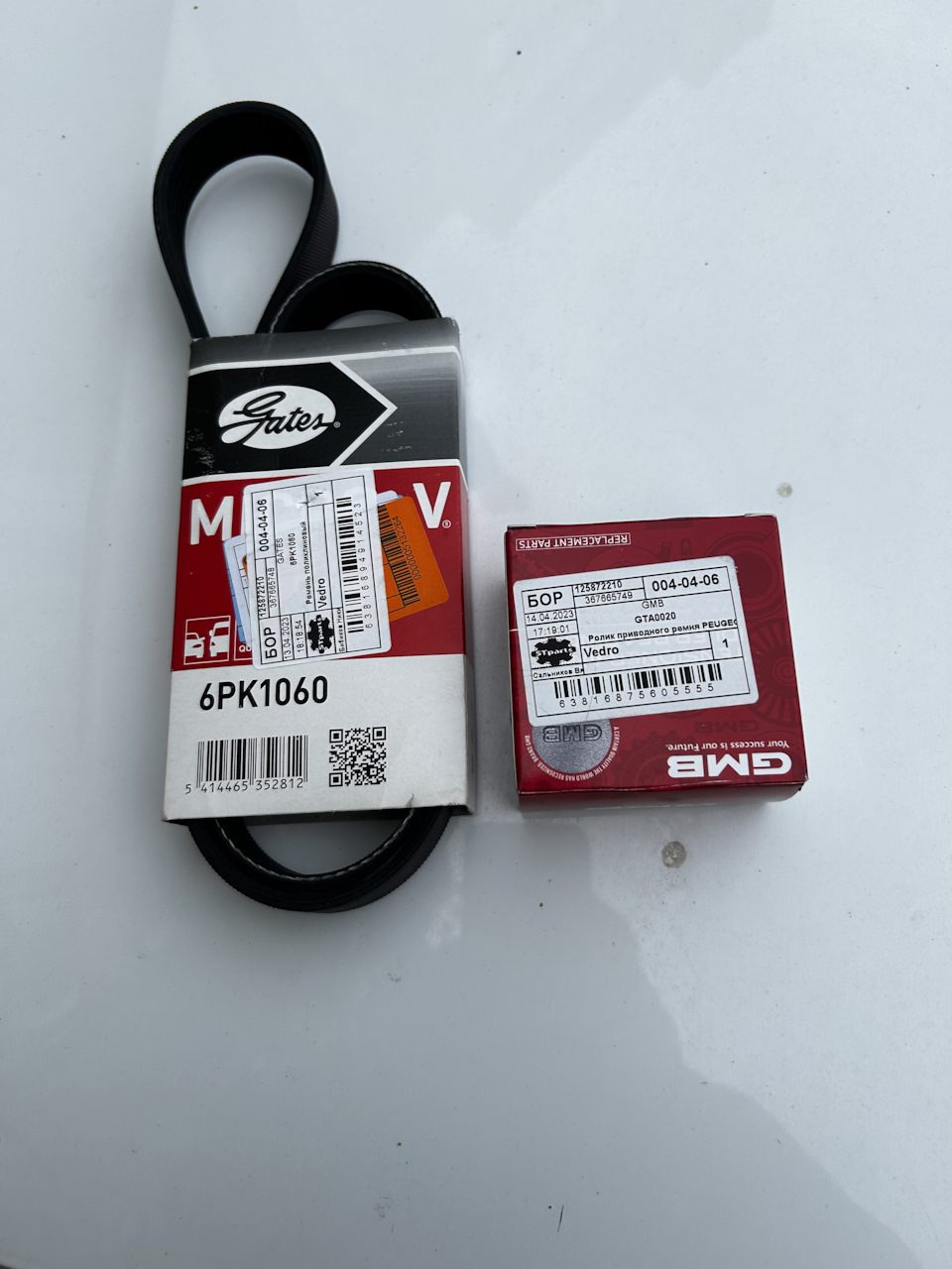 Запчасти на фото: 6PK1060, GTA0020. Фото в бортжурнале Peugeot 408