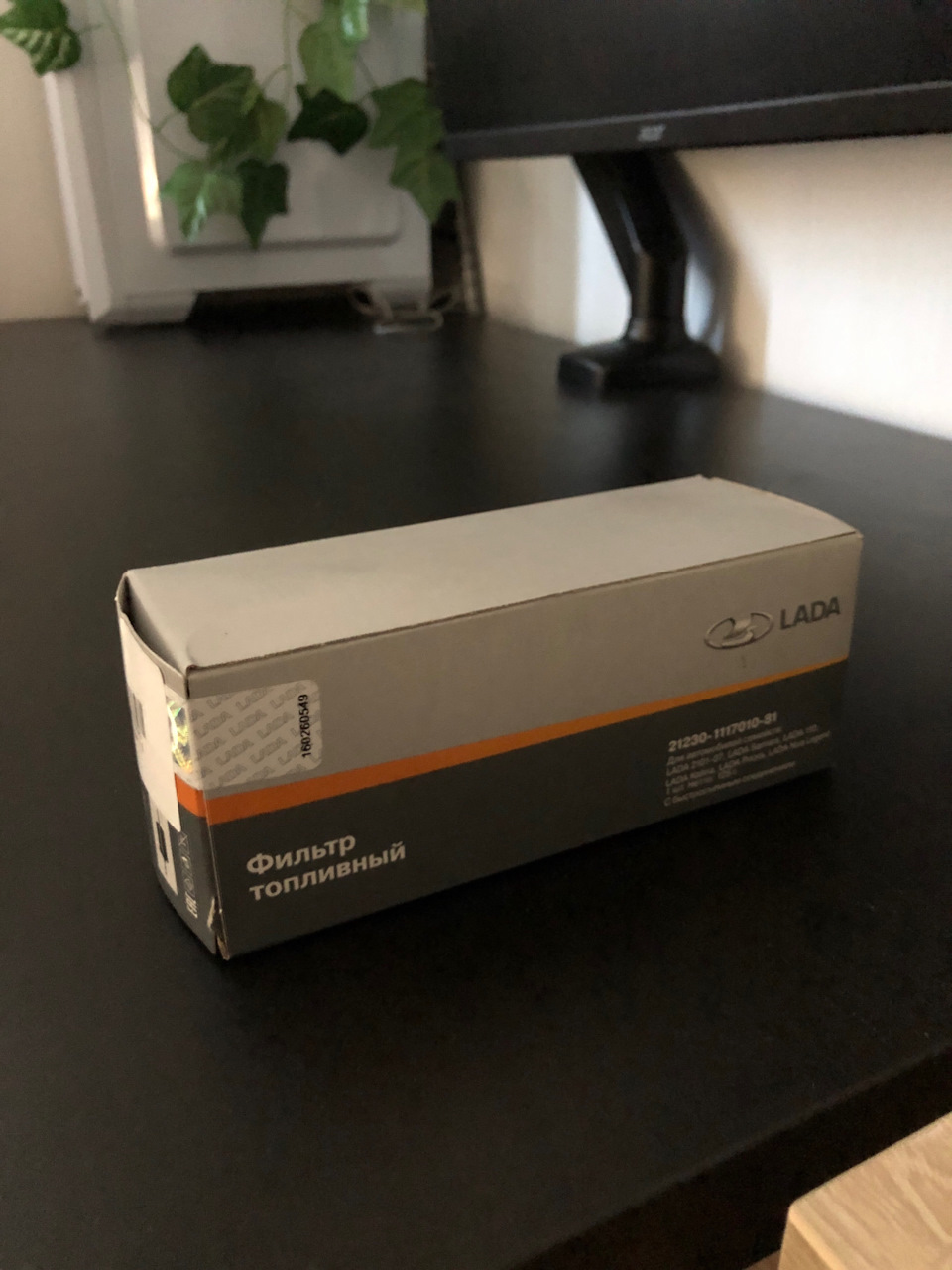 Фото в бортжурнале Lada Гранта лифтбек