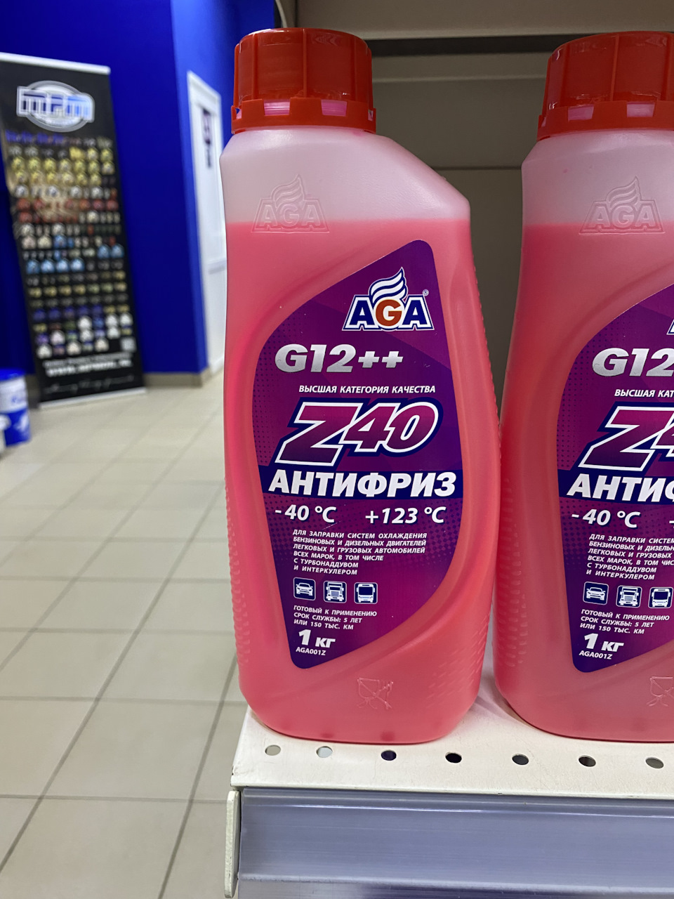 Визит на сервис — Chevrolet Lacetti Sedan, 1,6 л, 2008 года | визит на ...