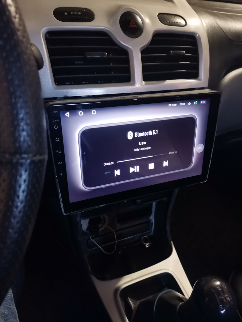 Фото в бортжурнале Nissan Almera Classic (B10). Запчасти на фото: 090934