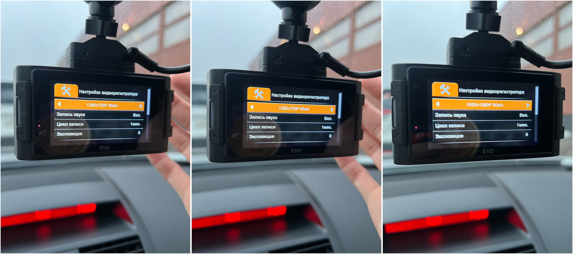 Ibox Evo Laservision Wifi Signature Dual Купить