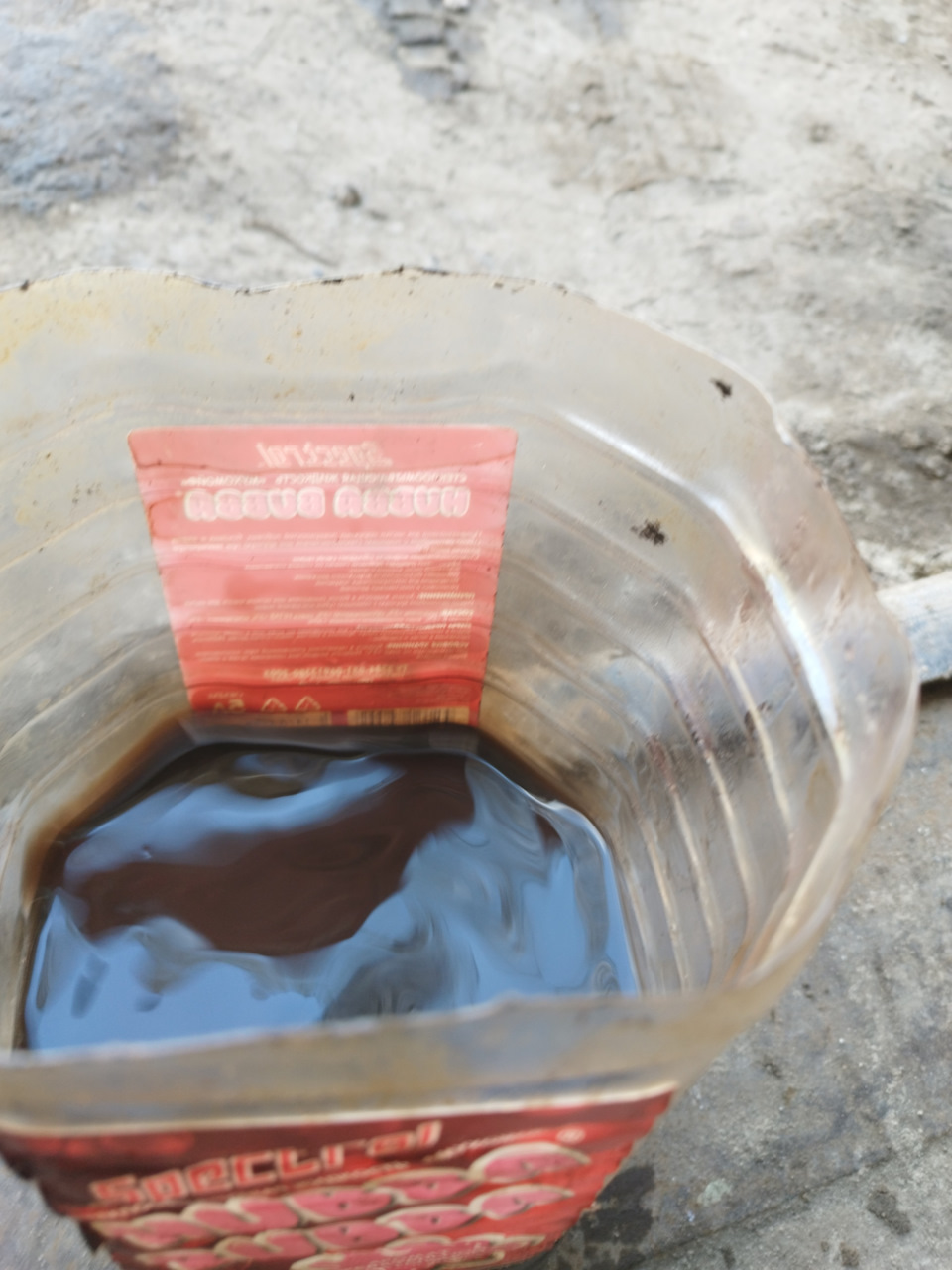 Замена жидкости в АКПП — Peugeot 206, 1,4 л, 2008 года | своими руками ...