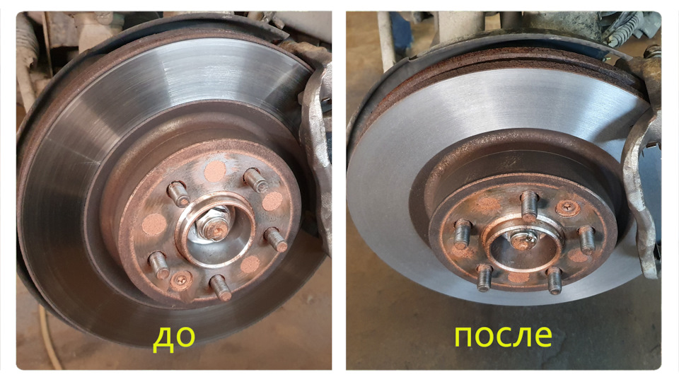 Проточка тормозных дисков — Land Rover Range Rover Sport (1G), 4,4 л ...