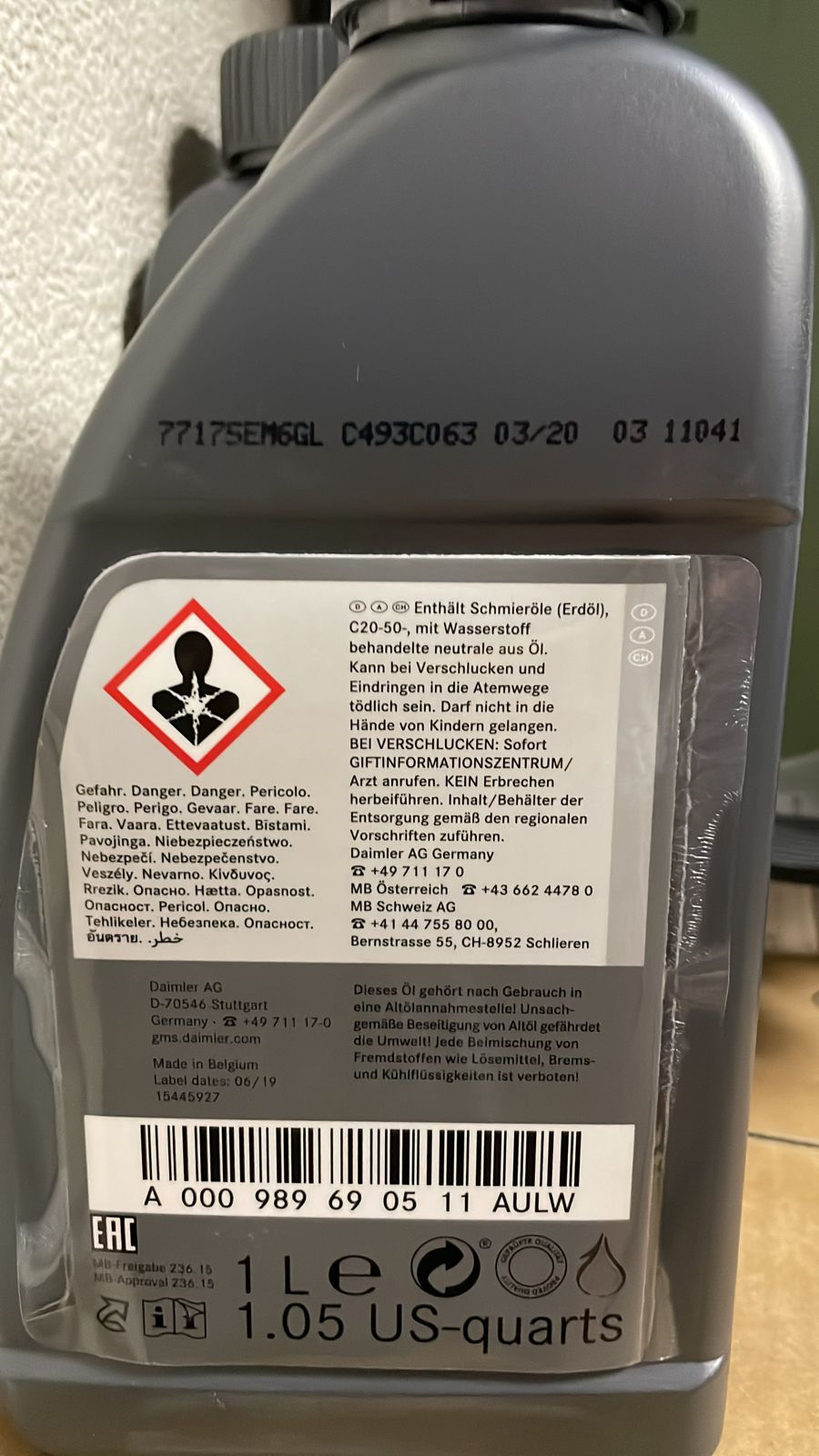 A000989690511AULW МАСЛО ТРАНСМИССИОННОЕ 1Л Mercedes | Запчасти на DRIVE2
