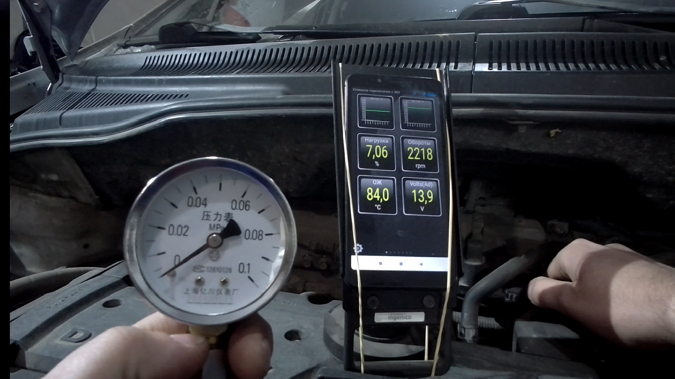 Эксперимент. Попытка промыть катализатор. — Hyundai Getz, 1,4 л, 2008 ...