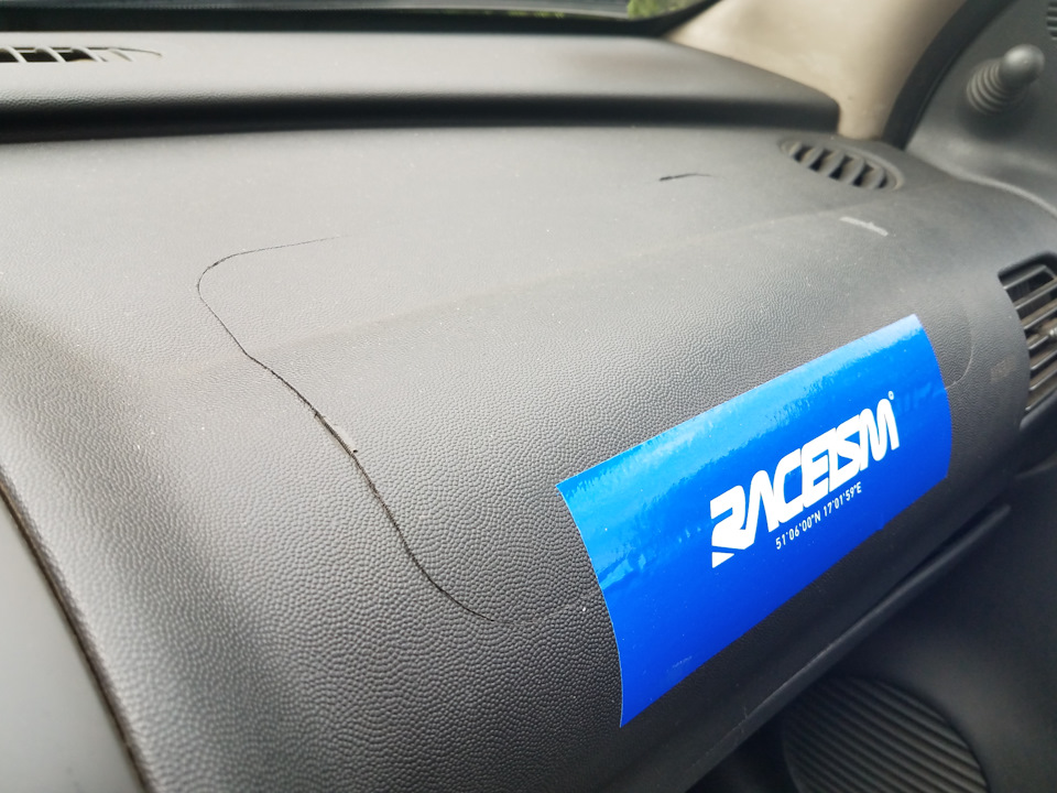 Photo from the logbook Volkswagen Caddy (3G). Found on photo: 3451041
