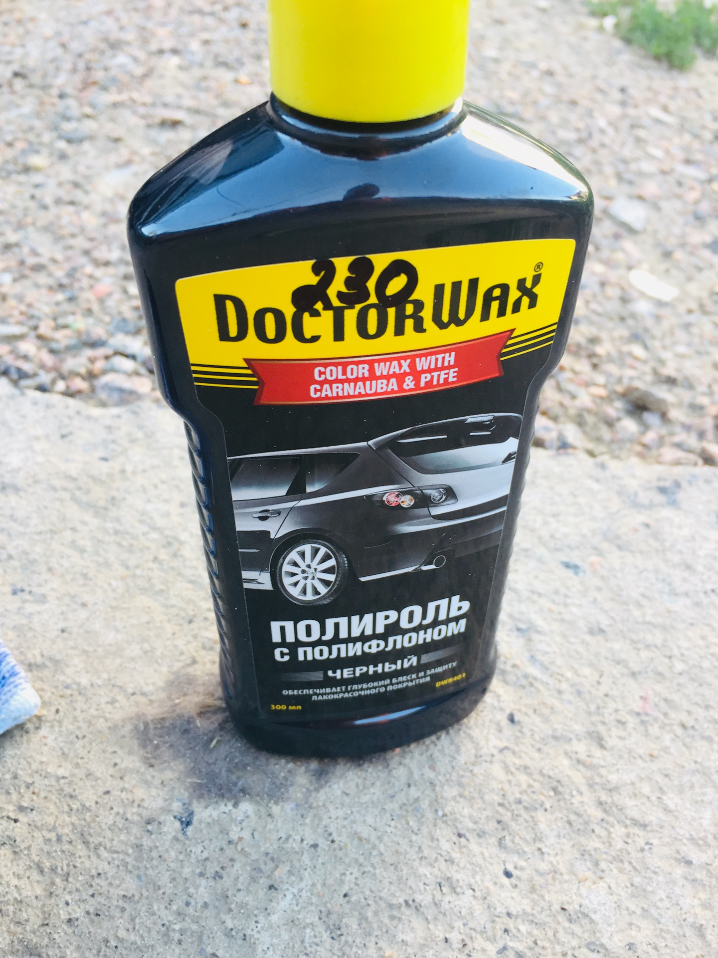 Doctor wax полироль