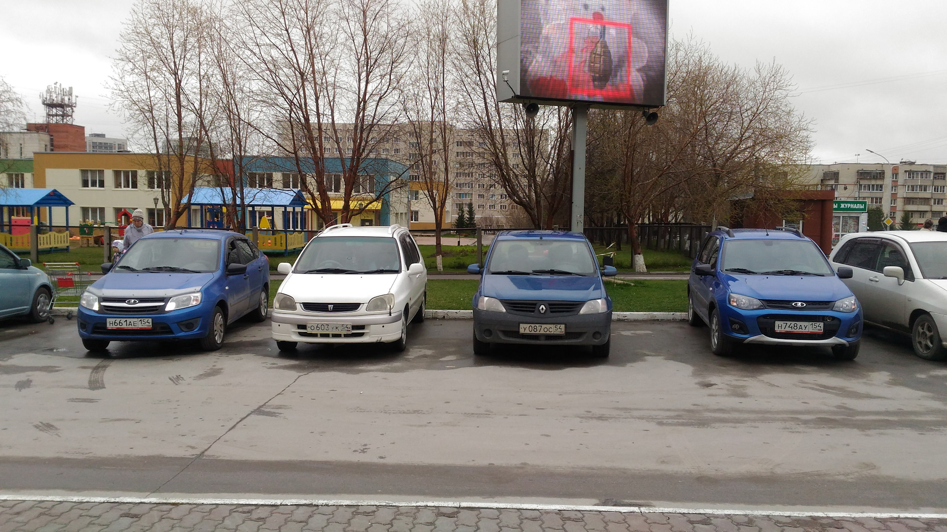 Синий синий — Lada Гранта Лифтбек (1G), 1,6 л, 2018 года | наблюдение ...