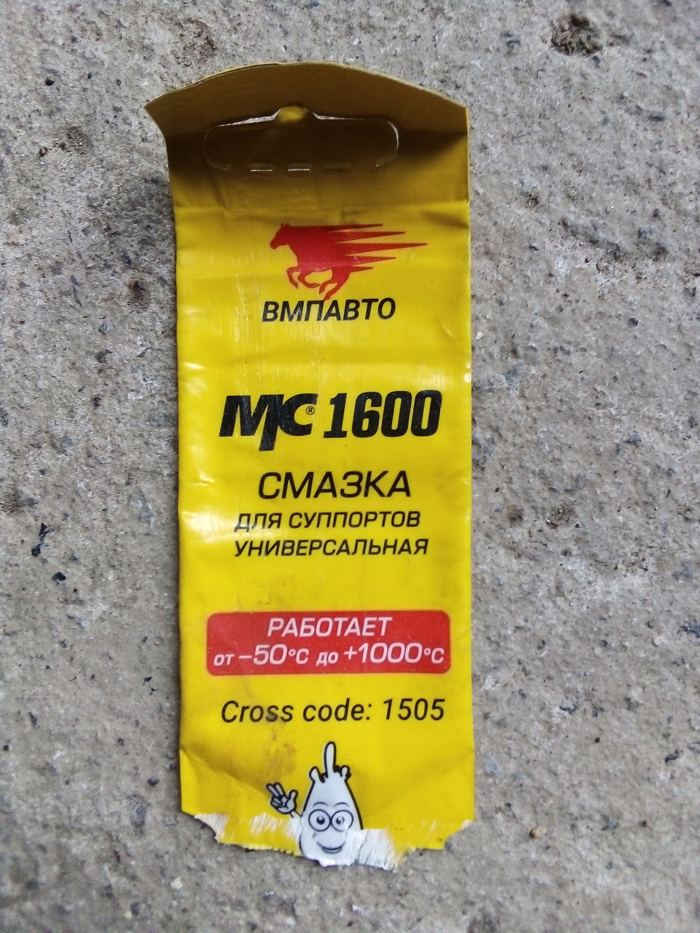 О моих тормозах — Toyota Hilux Surf (2G), 2,4 л, 1992 года | своими ...