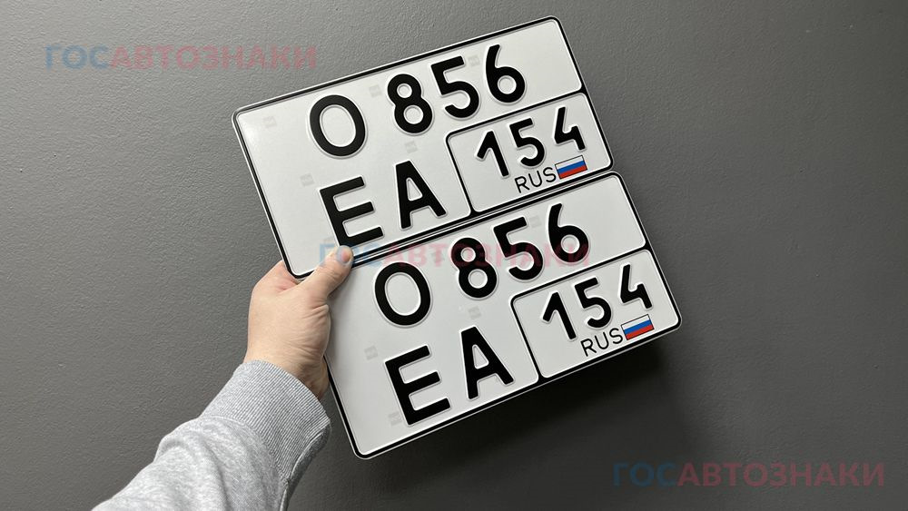 Квадратные гос номера: какой размер, как выглядят, можно ли ставить ...