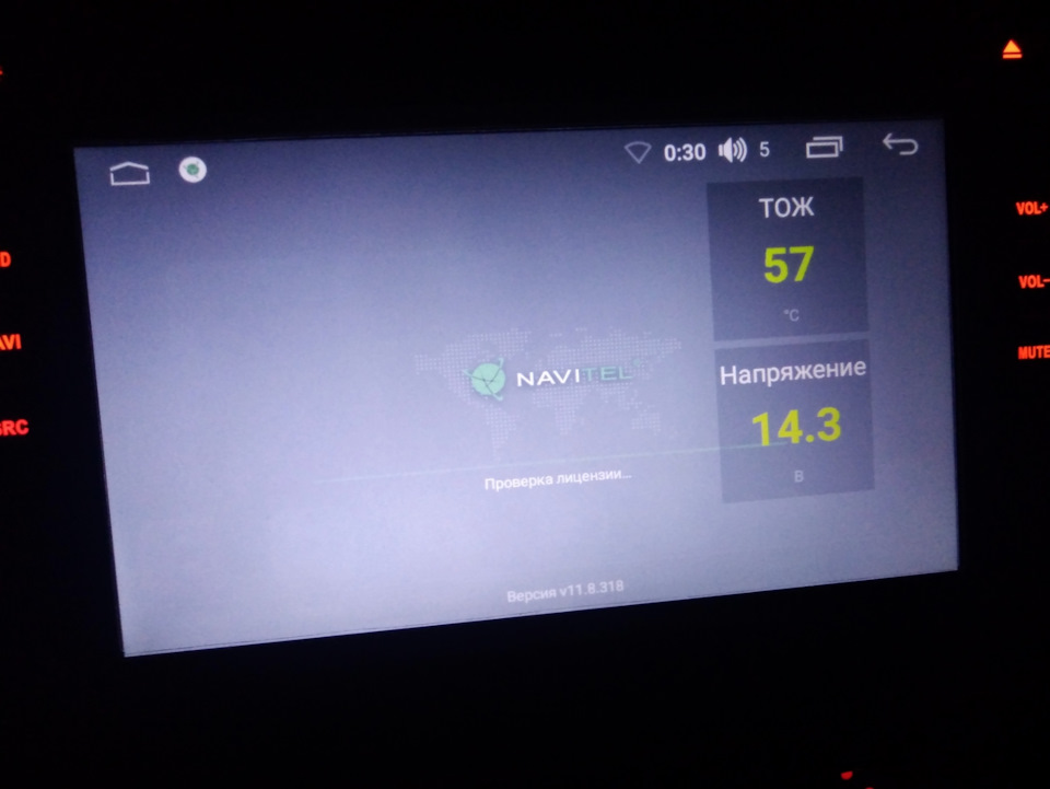 Навител v 11.8.318 в г.у. FarCar — Renault Logan (2G), 1,6 л, 2014 года ...