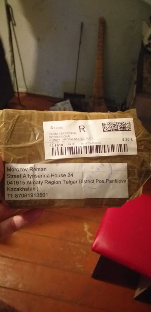 Фото в бортжурнале Opel Kadett D