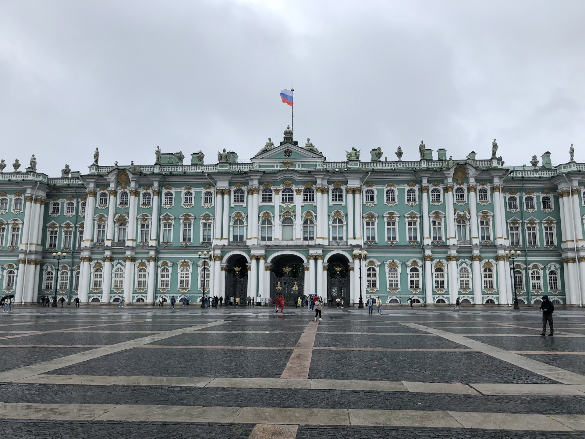 Эрмитаж Питер Купить Билеты Онлайн