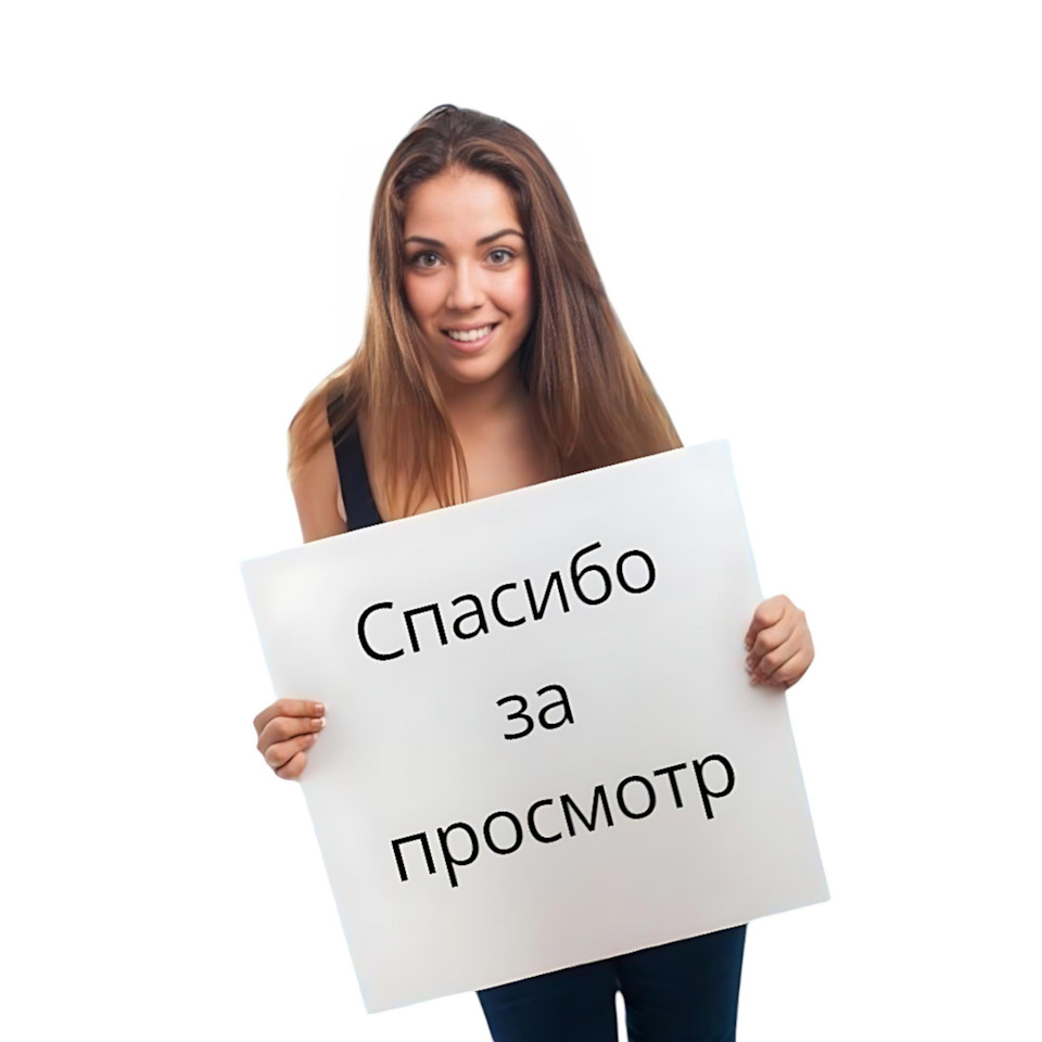 Фото в бортжурнале Mazda 6 (2G) GH