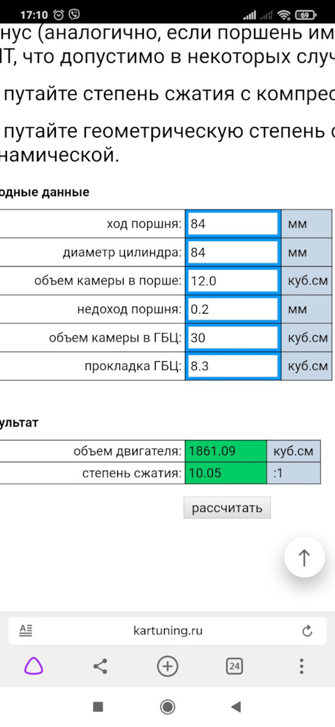 KNblKS8NkZa_S89ssI47nOSuM6w-480.jpg