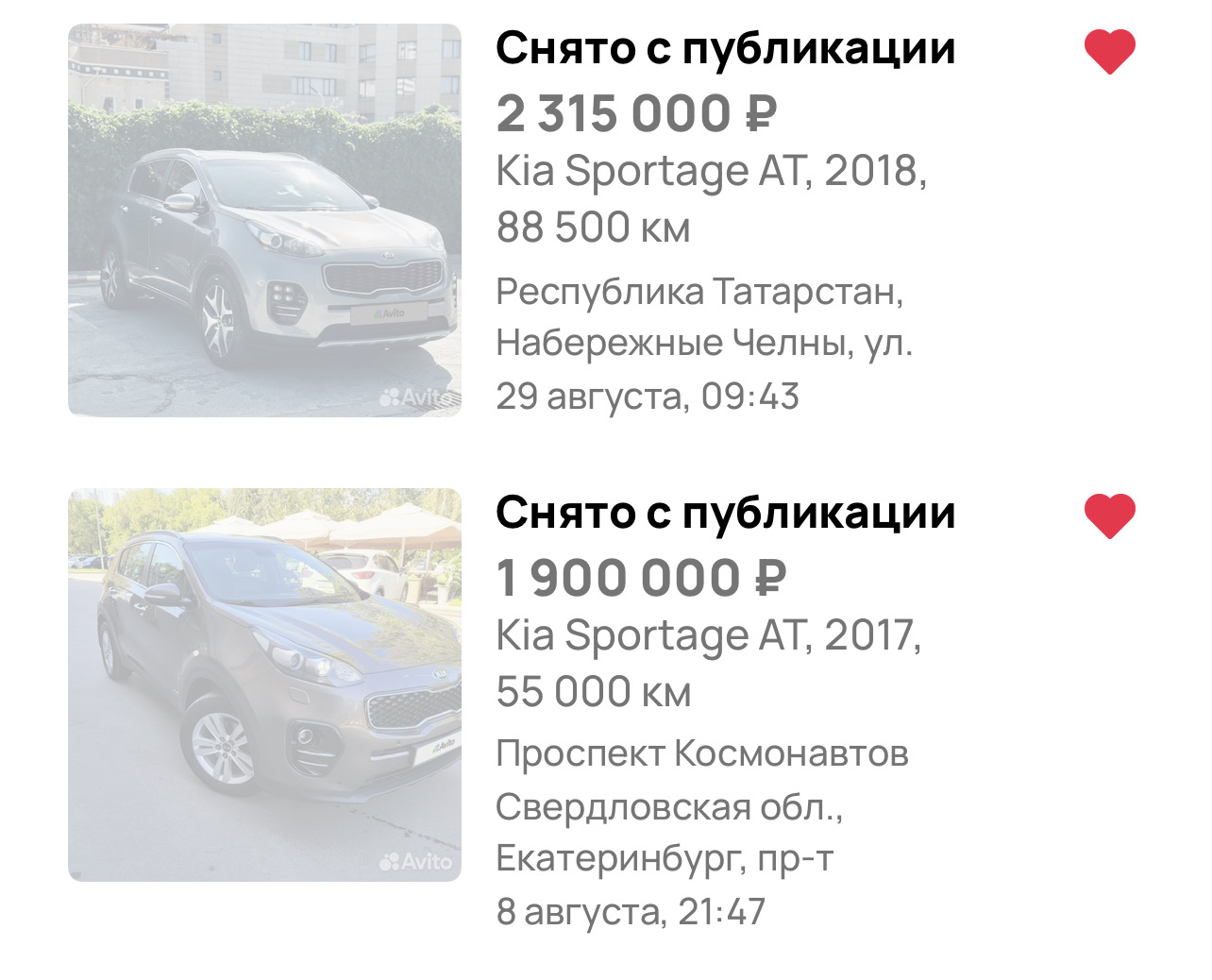 Немуки выбора ч.2 — Hyundai Santa Fe (3G), 2,2 л, 2015 года | покупка машины  | DRIVE2