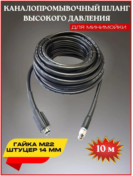 Промывка рамы и мовиль — Toyota Land Cruiser 100, 4,7 л, 2000 года ...