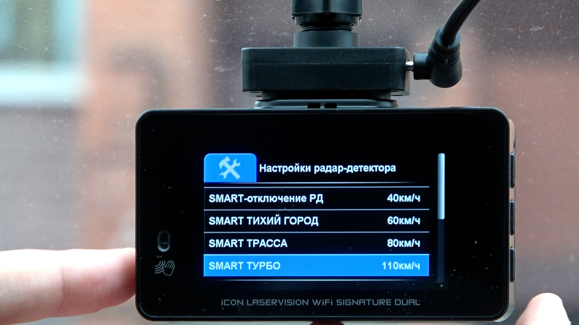 Радар детектор pulsar pro laservision wifi signature. Данные на дисплее видеорегистратора видеорегистратор alta scan signature dual. данные на дисплее видеорегистратора видеорегистратор alta scan signaturedual. ibox icon ремонт радарной части. ibox icon не видит камеры ремонт.