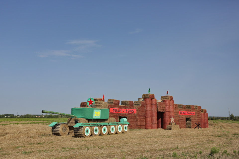 Фото в бортжурнале Toyota Sequoia (1G)