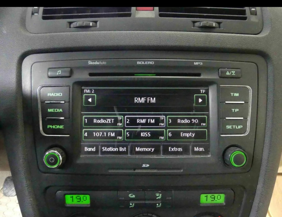 Вопрос по замене магнитолы — Skoda Octavia A5 Mk2, 1,6 л, 2005 года ...