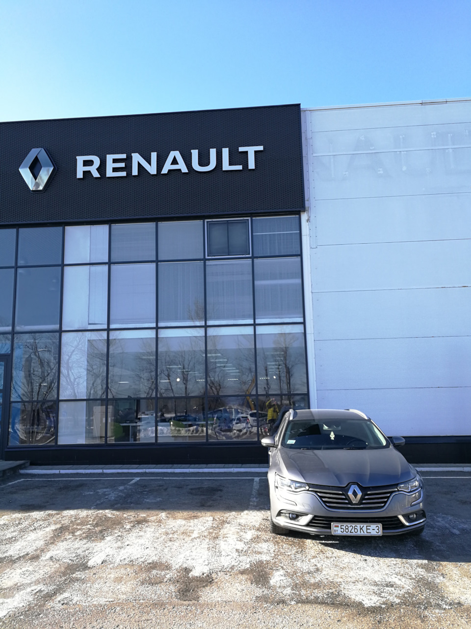 33) — Капельный тест моторного масла: часть 4. — Renault Talisman, 1,6 ...