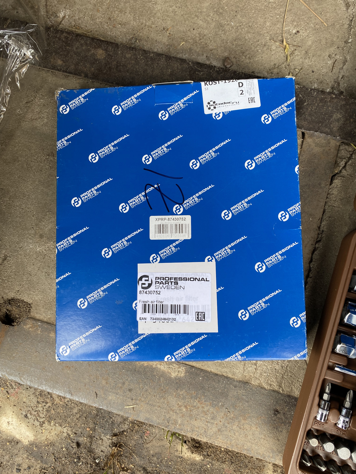 Чистка ДМРВ + Дроссельная заслонка — Volvo S60 (1G), 2,4 л, 2007 года ...