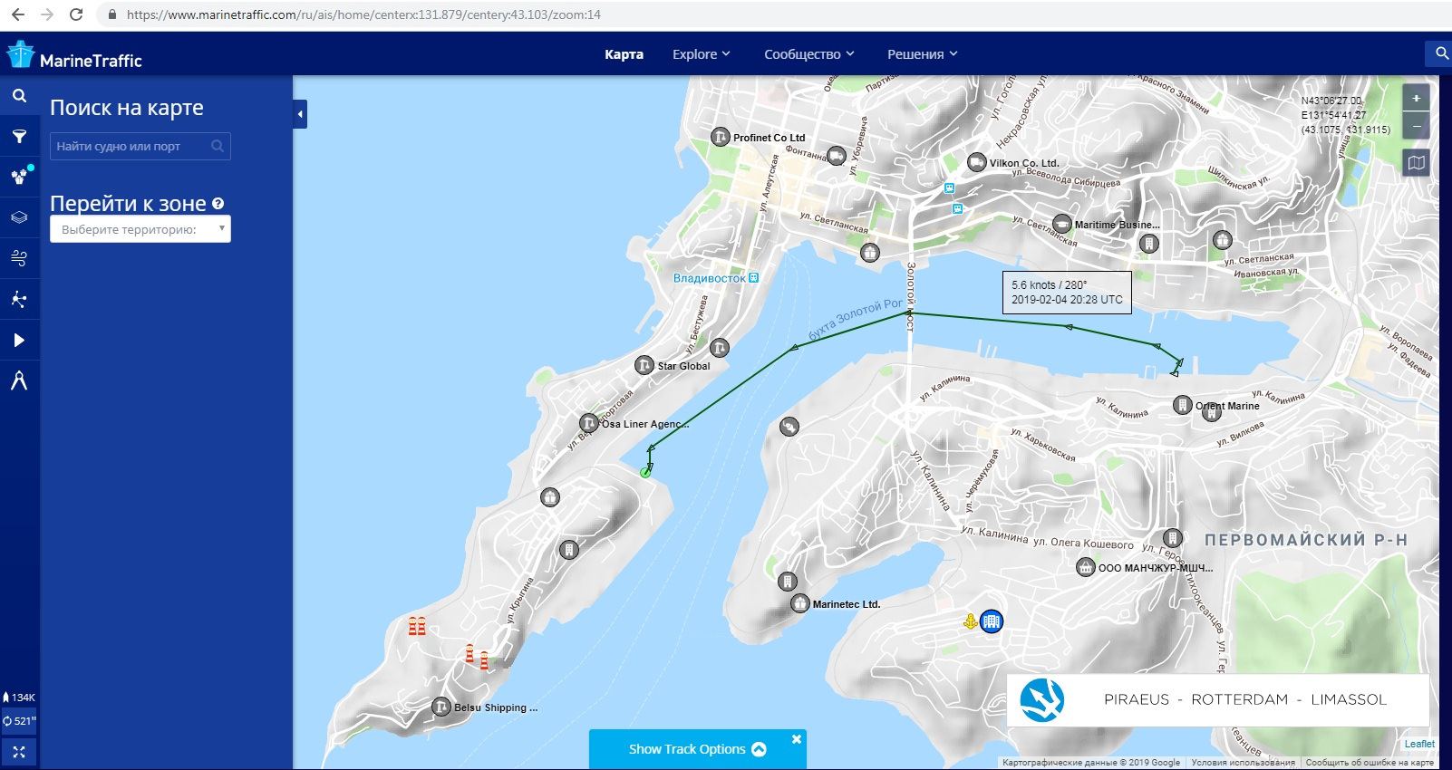 Marinetraffic на русском на карте