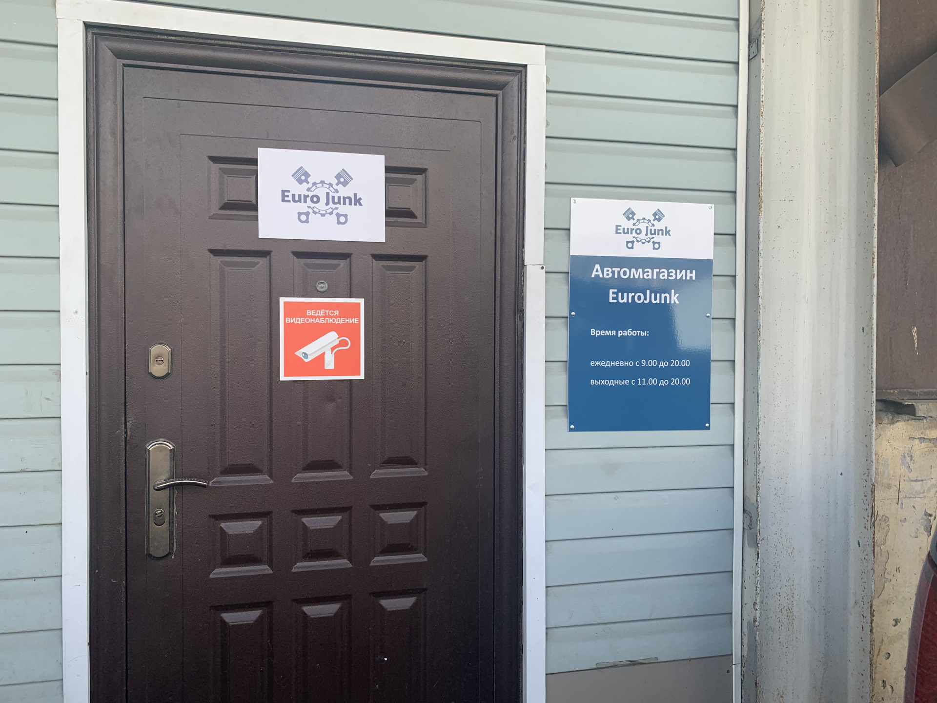 Замена помпы, обводной ролик, ремень — Toyota Camry (XV50), 2,5 л, 2012 ...