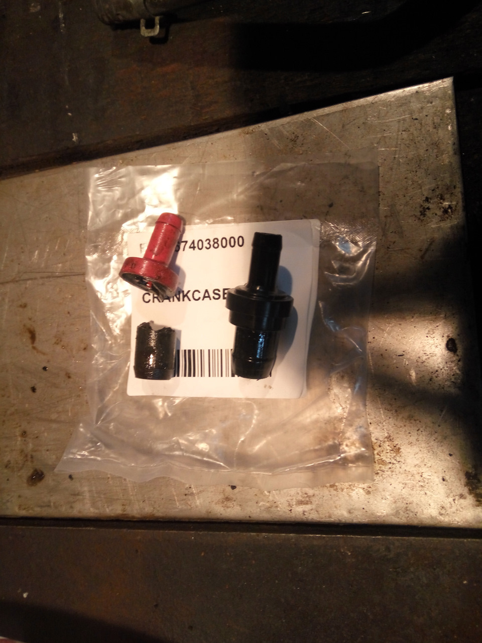 PCV valve/ клапан PCV — Honda Civic Fastback (6G), 1,5 л, 1997 года ...