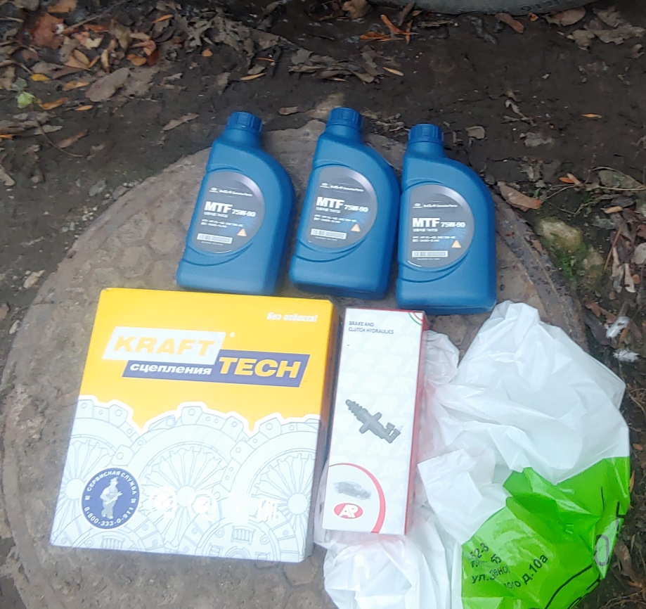 Замена комплект сцепления, масло в коробку — Suzuki SX4 (1G), 1,6 л ...