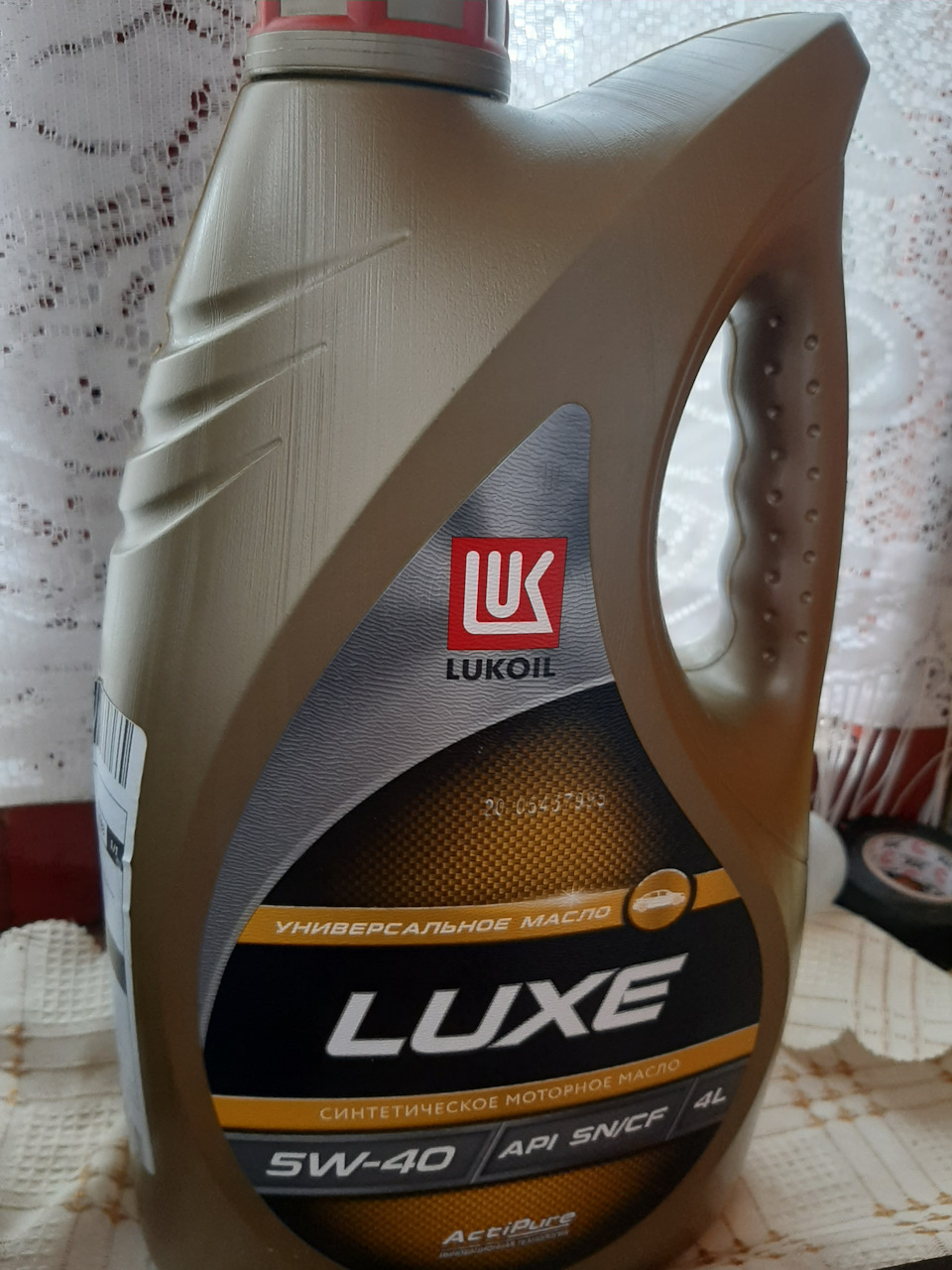 Моторное масло lukoil 5w40 4л. Лукойл-Люкс 5w40 4л синтетика. Лукойл Luxe 5w-40 синтетика. Лукойл Люкс 5w40 синтетика. Лукойл 5w40 синтетика 4л.