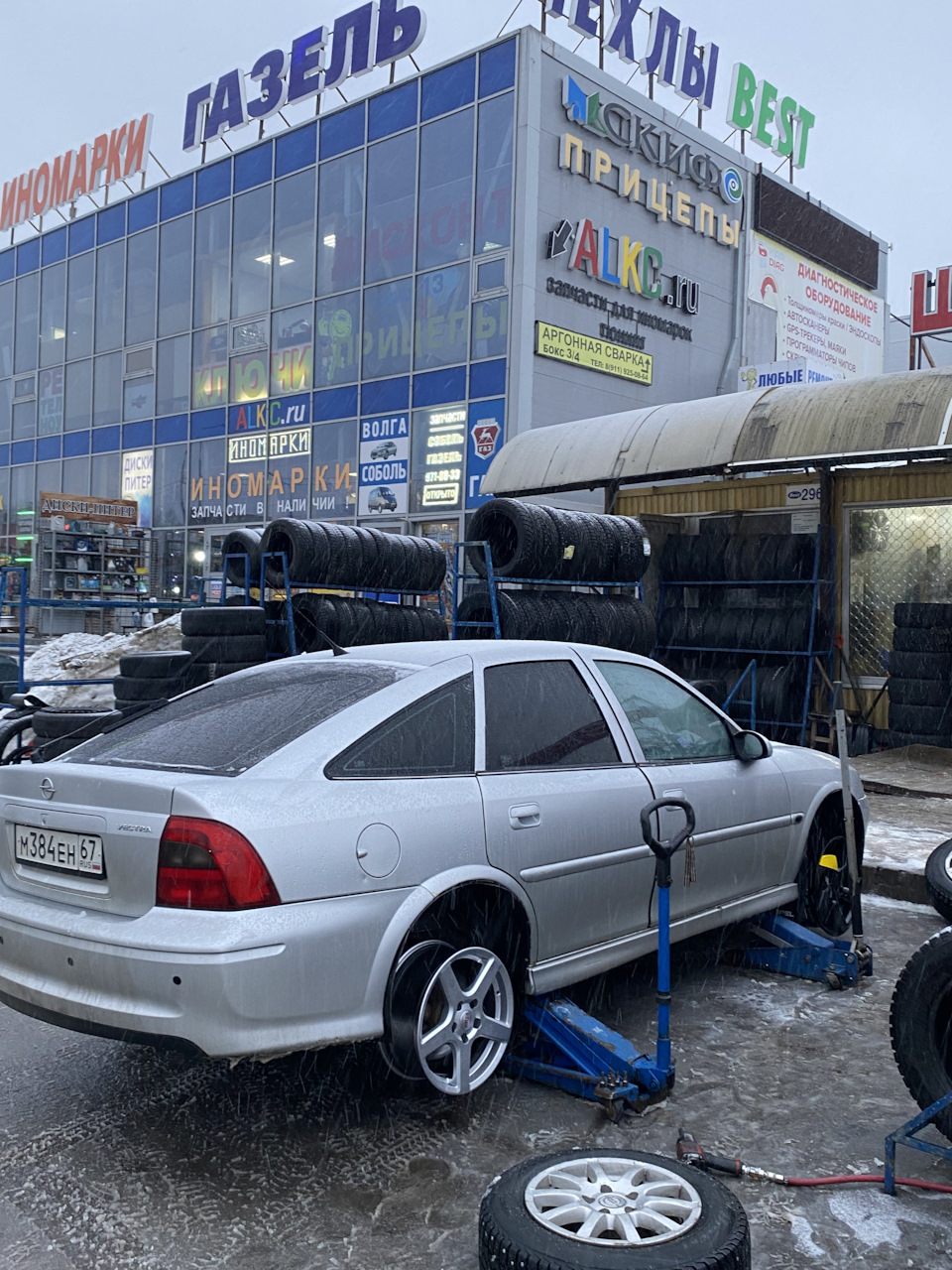 Разноширокие Borbet Fs R17😻 — Opel Vectra B, 1,8 л, 2001 года | колёсные  диски | DRIVE2