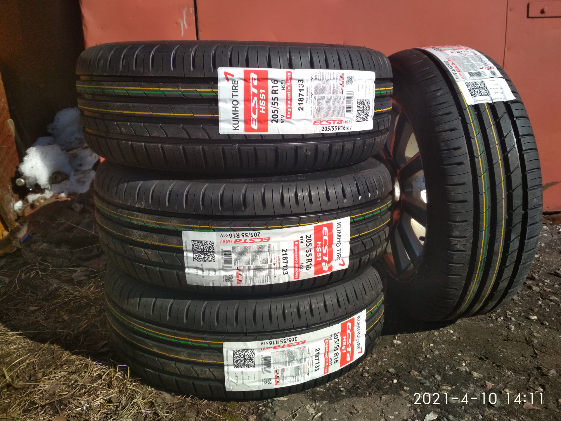 Шины Kumho Ecsta Hs52 Купить