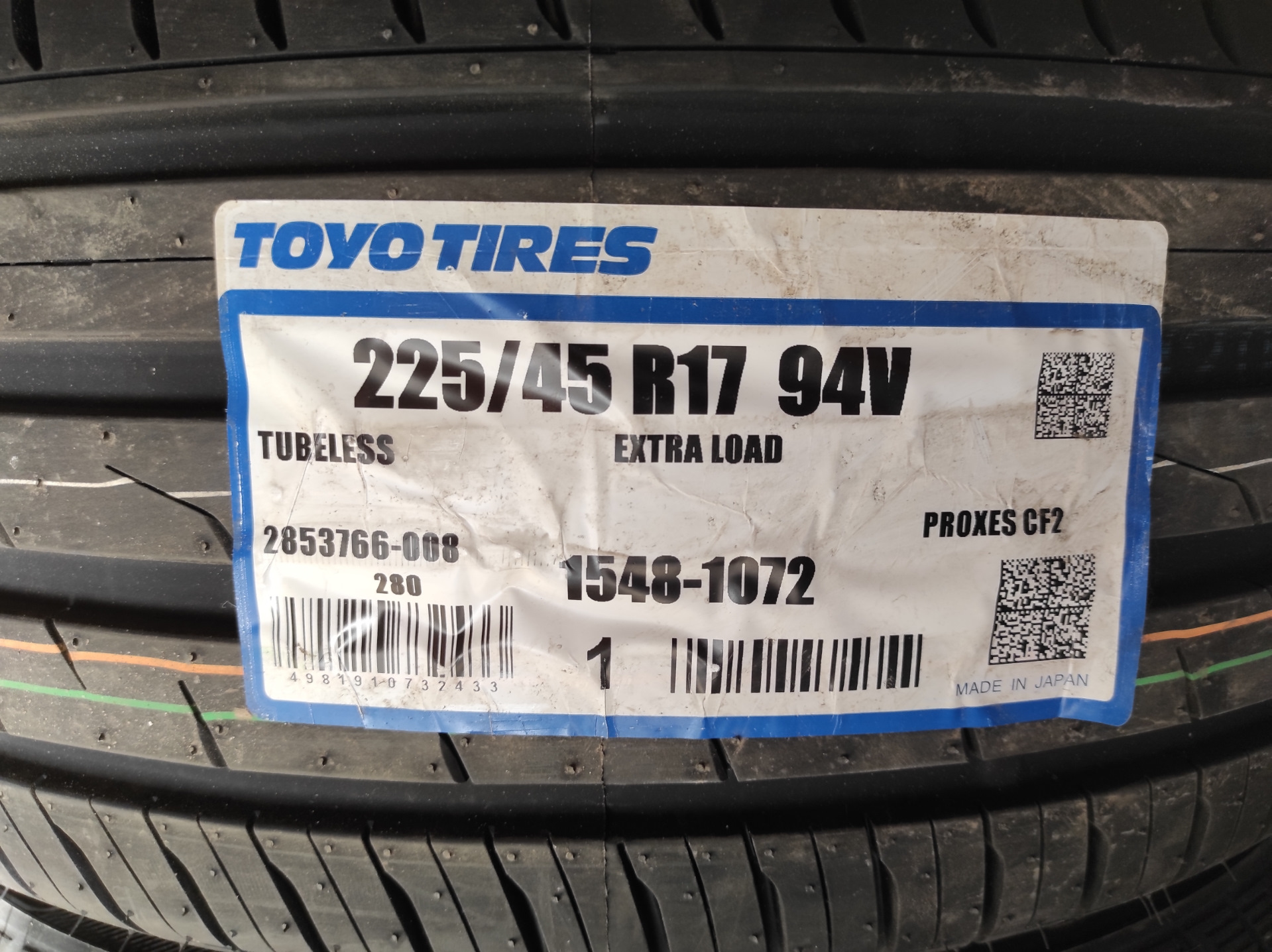 Шина Летняя Тойо Проксес Cf2 Р15 Купить