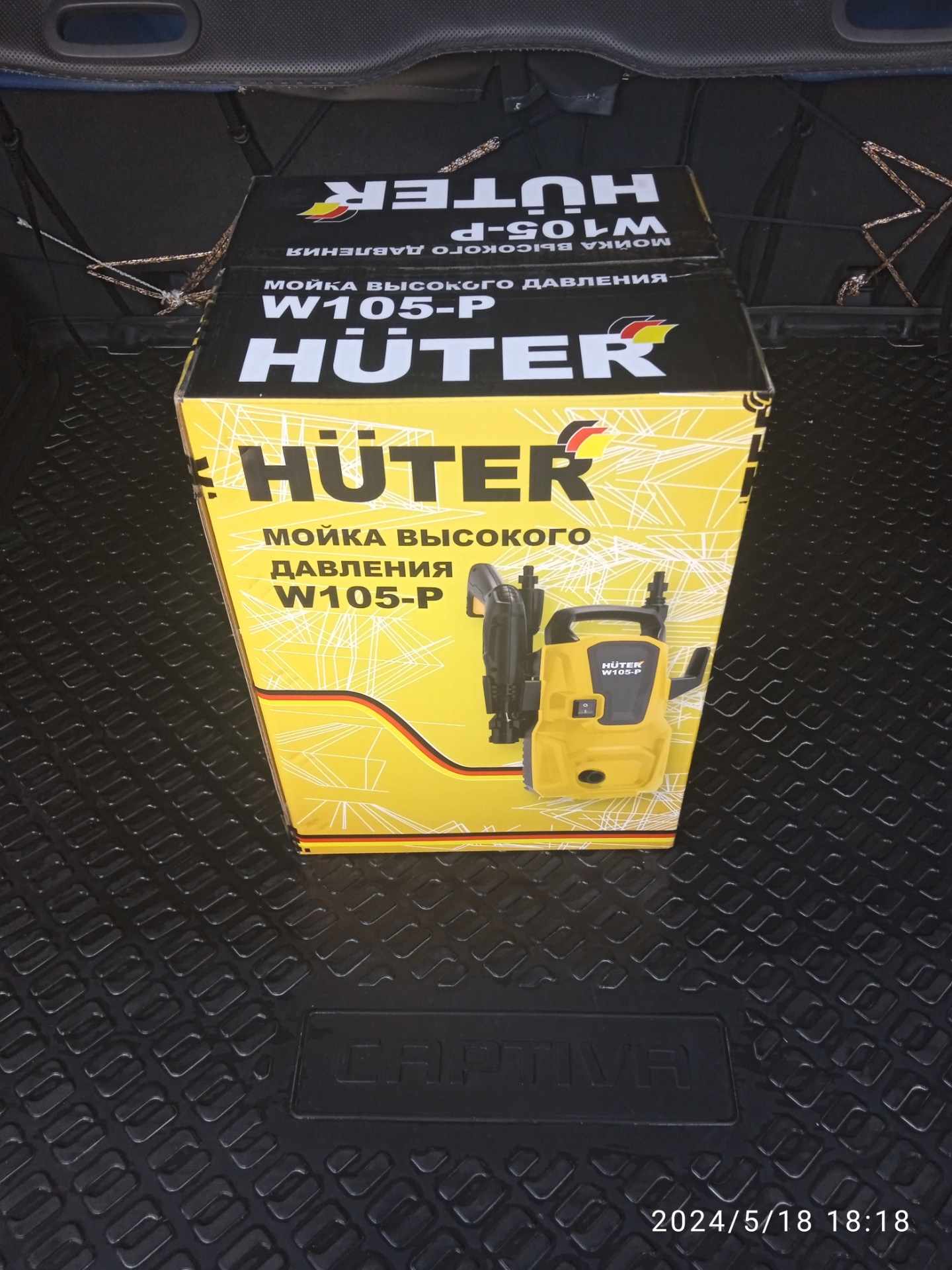 Мойдодыр! — Chevrolet Captiva (1G), 2,4 л, 2010 года | своими руками ...