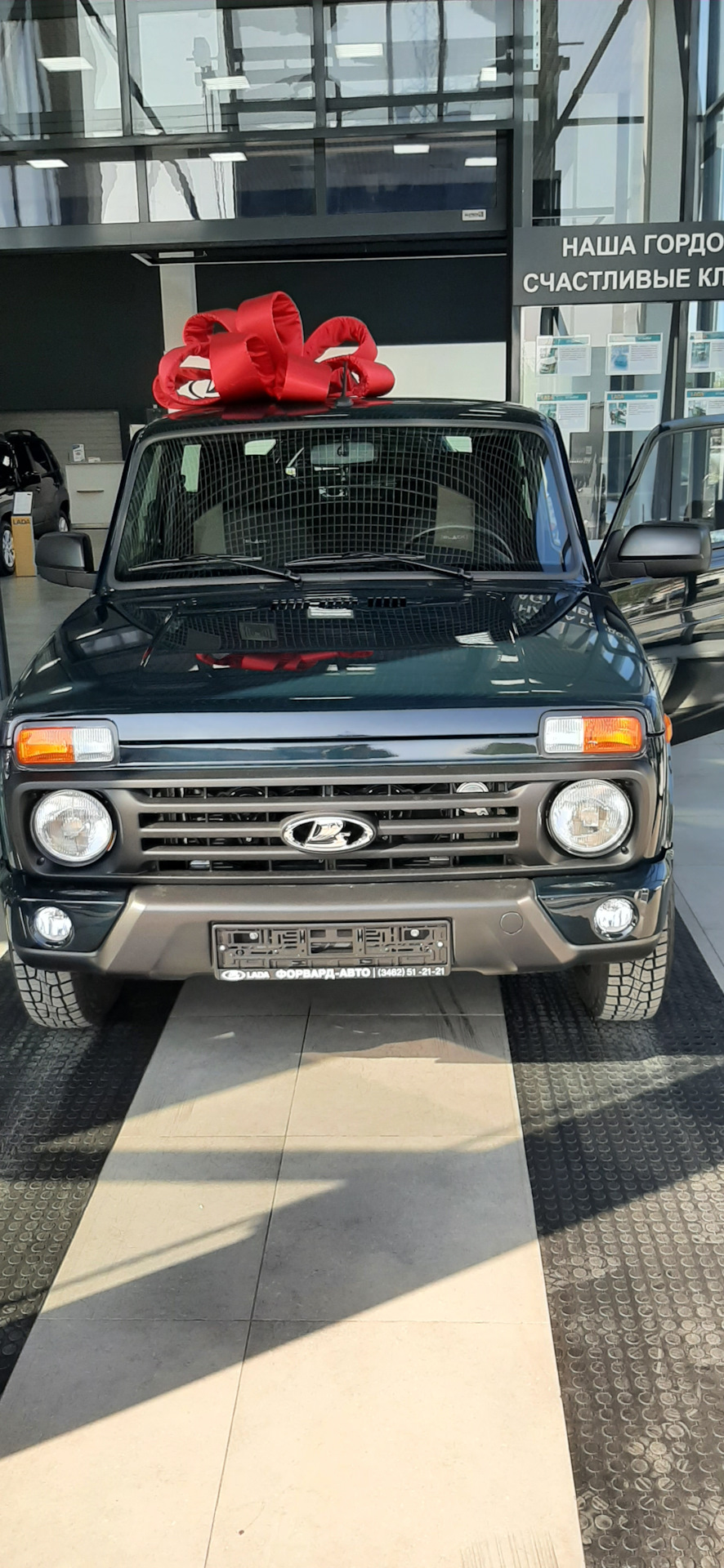 Нива это болезнь — Lada 4x4 3D, 1,7 л, 2021 года | продажа машины | DRIVE2