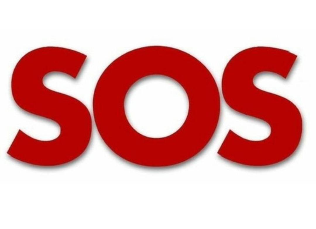 Sos ae