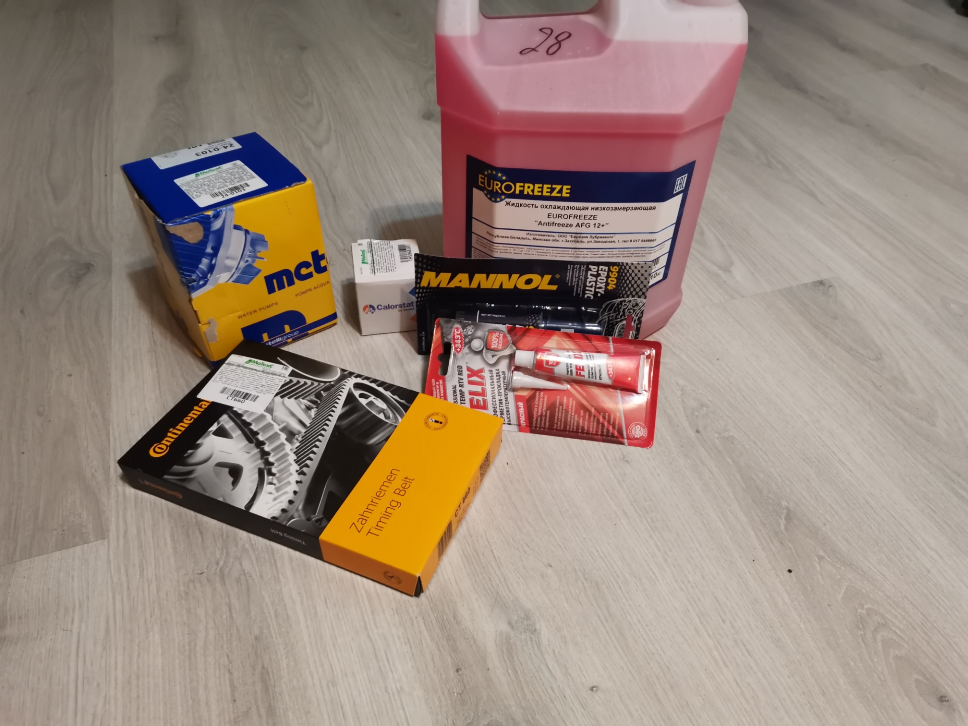 Так для записи)) — Audi 100 (C3), 2 л, 1988 года | плановое ТО | DRIVE2