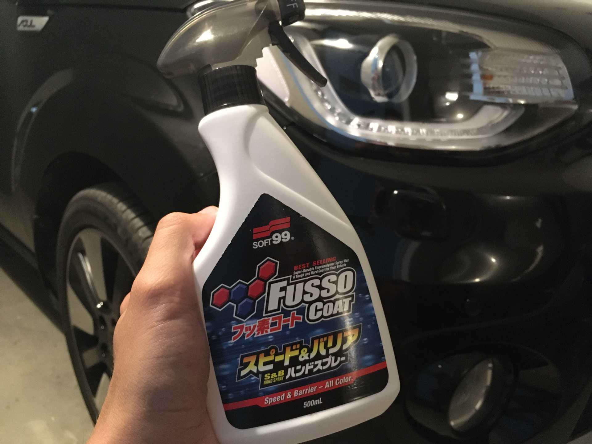 Fusso coat spray 6 months от soft 99. — KIA Soul (2G), 2 л, 2017 года |  мойка | DRIVE2