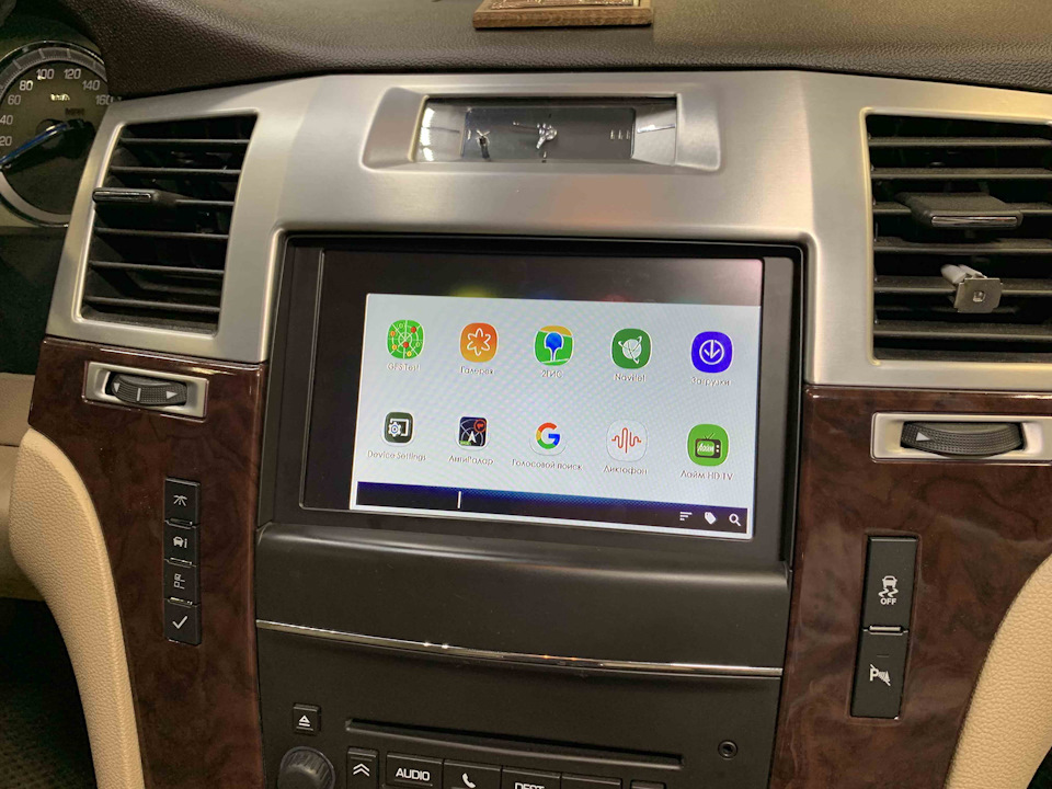 KQAAAgByjuA 960 кадиллак эскалейд заставка на телефон