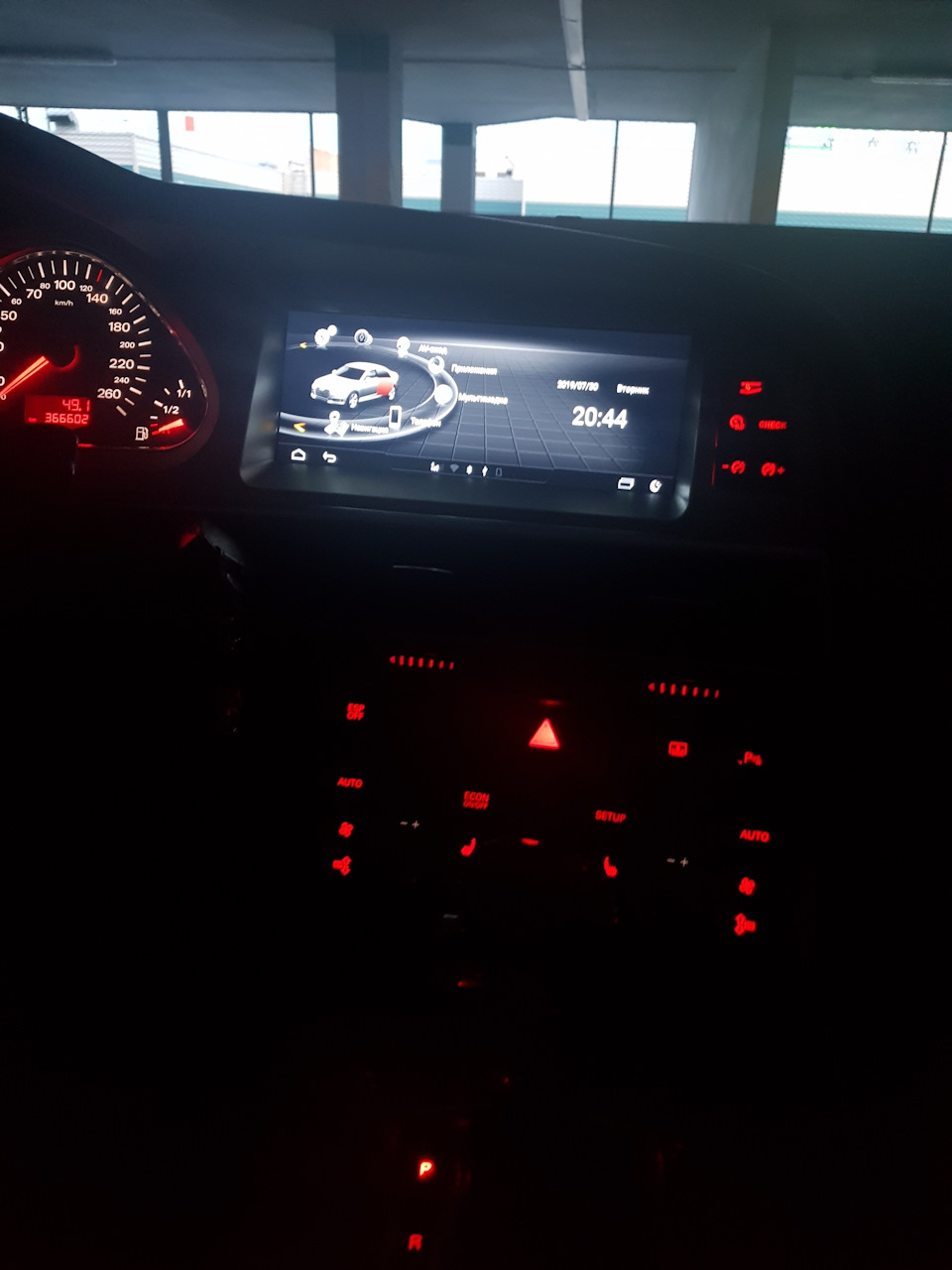 Рав 4 цепь грм когда менять - 95 фото