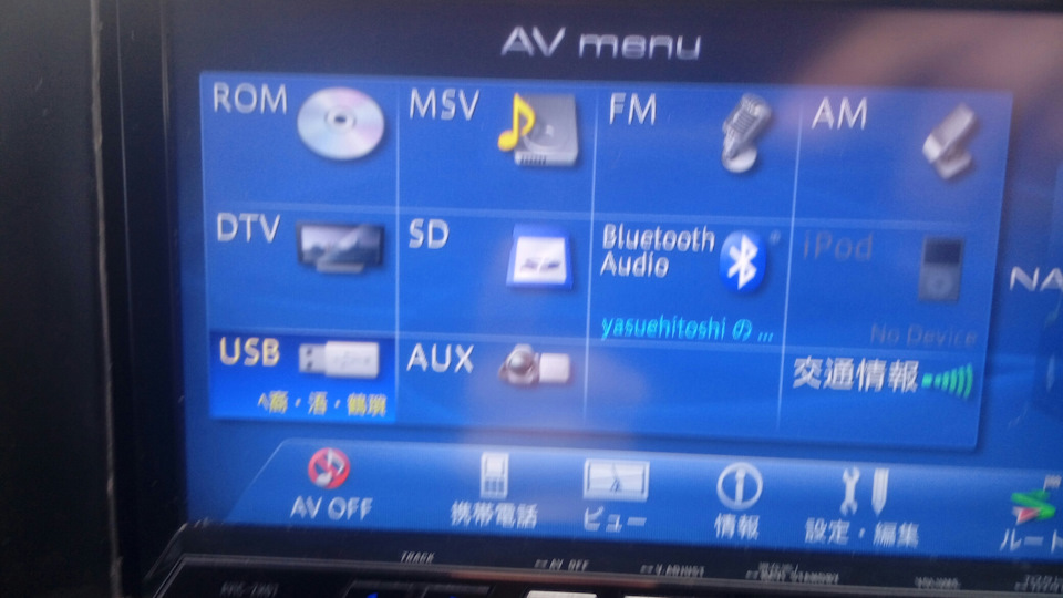 Замена датчика включения вентилятора радиатора Ауди 100 С4 — Audi 100 ...