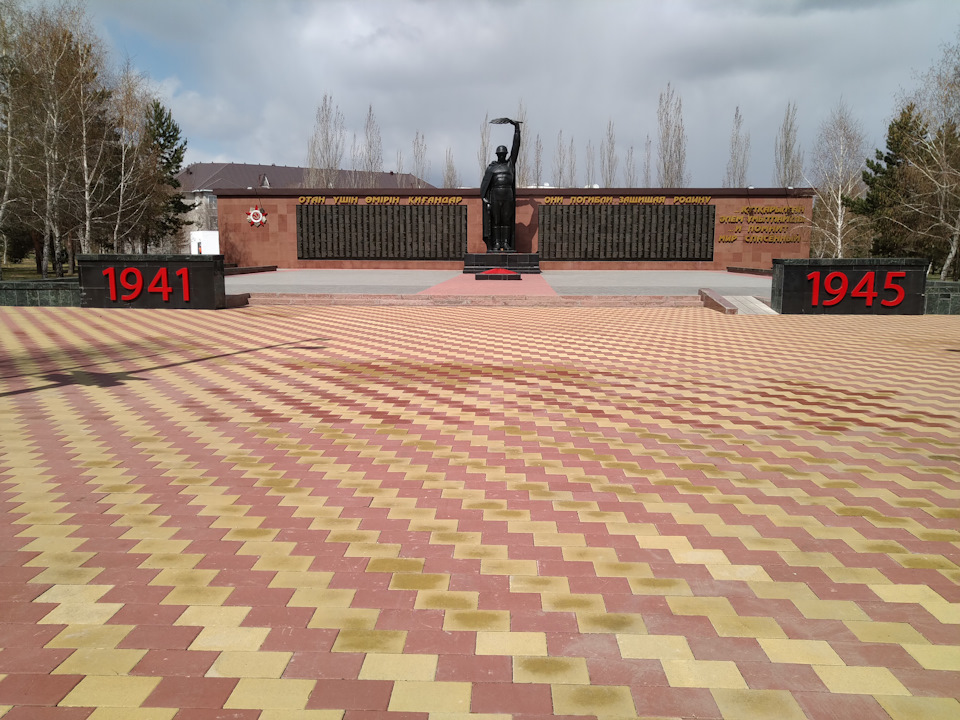 Чип-тюнинг Ford Focus 1.6 105 л.с. прошивкой от Паулюса — Chip Trip на ...