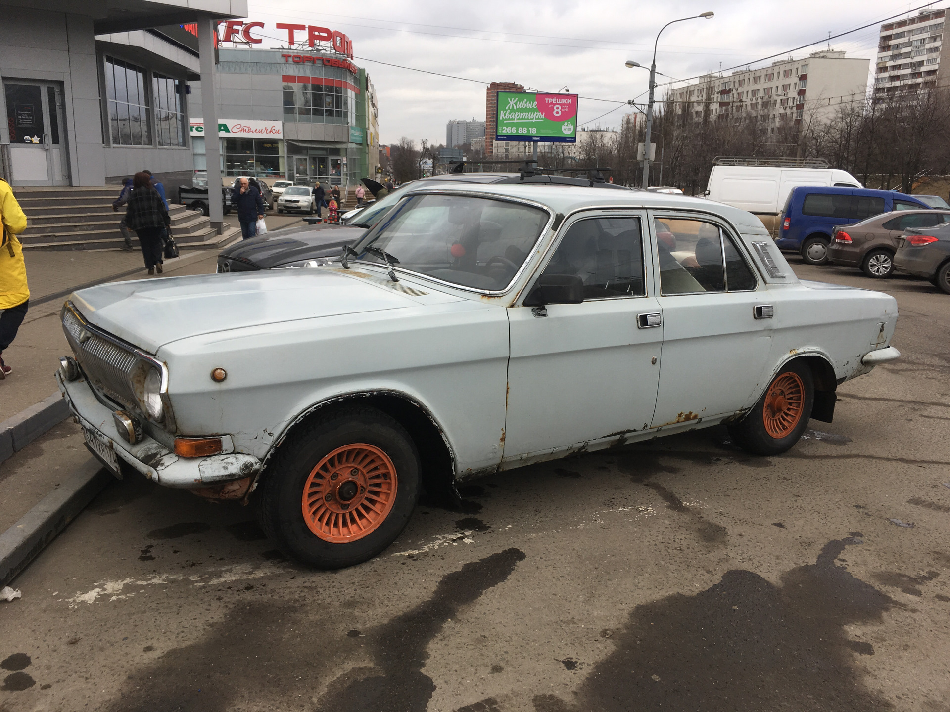 Колесо газ 2410