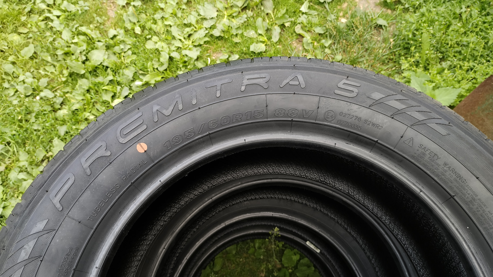 Шина 02. Maxxis Premitra hp5. Maxxis Premitra 5. Maxxis Premitra hp5 195/45 r16 84v. Maxxis Premitra hp5 195/60 r15 88v.