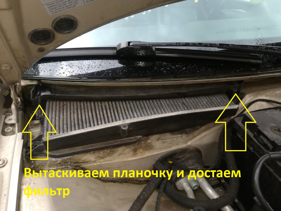 Фото в бортжурнале Audi A4 (B5)