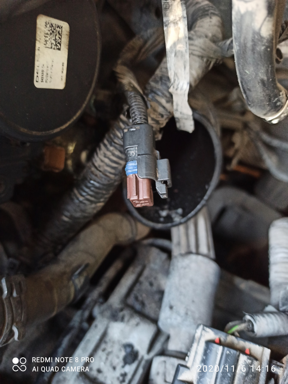 Фото в бортжурнале Ford C-Max II