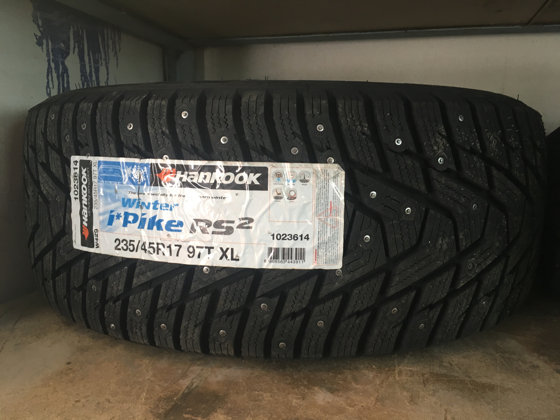 Hankook i pike тест