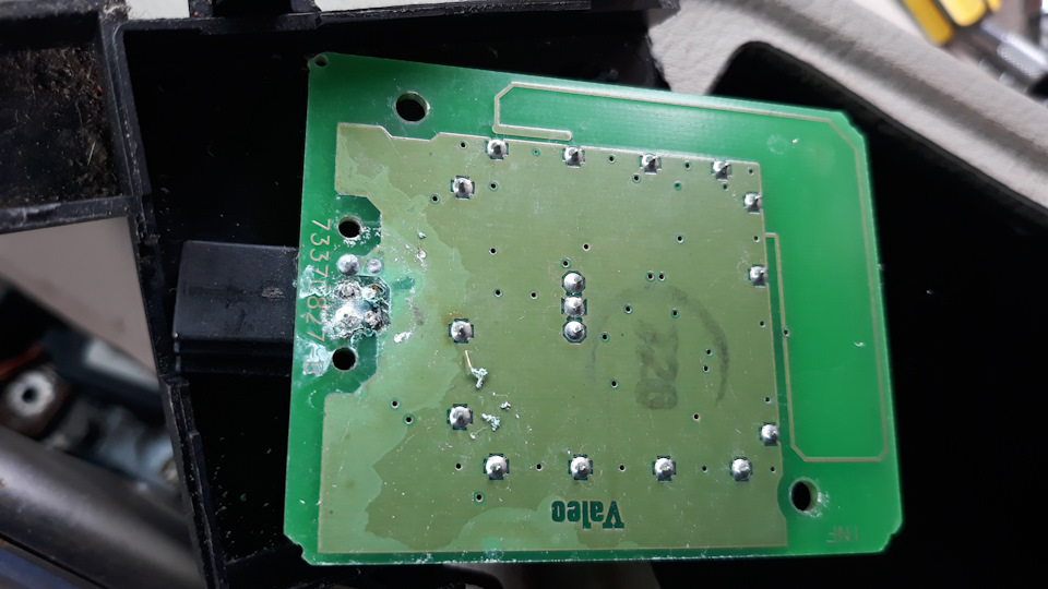 Замена приемника сигнала от ключа — Rover 75, 2,5 л, 2000 года | своими ...